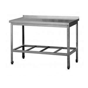 Стол технологический СПОЦ-3  150/60